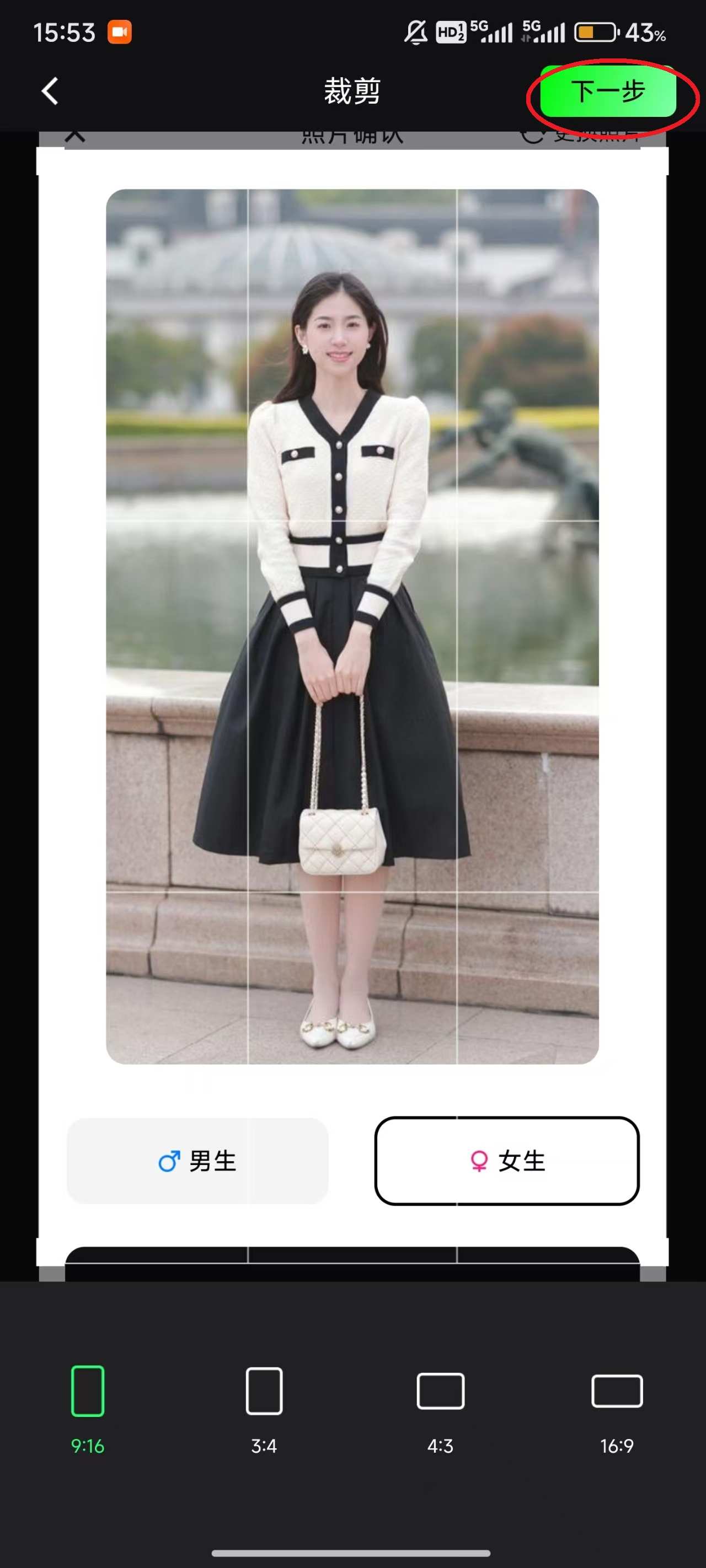 猛速六六六下载