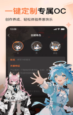 捣谷app v3.1.20安卓版