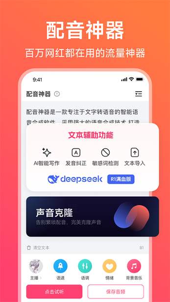 图片2 图片2