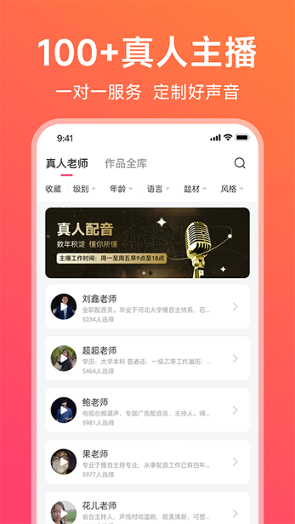 图片5 图片5