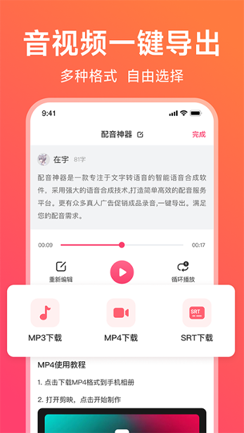 图片3 图片3