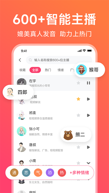 图片1 图片1
