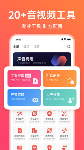 图片4 图片4