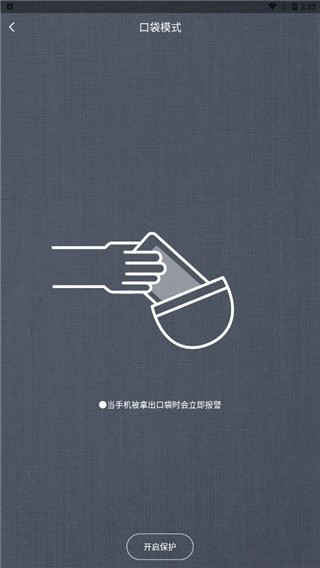 猛速六六六下载