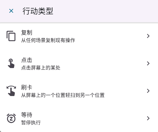 猛速六六六下载