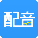 促销广告配音app v2.0.22安卓版