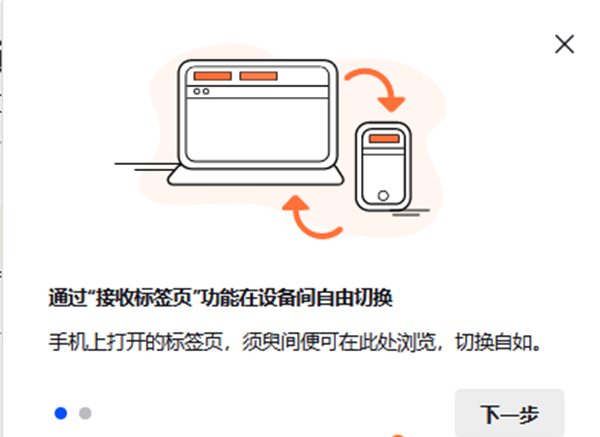 猛速六六六下载