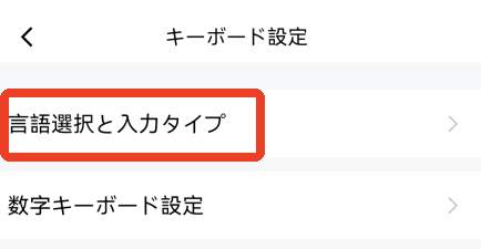 猛速六六六下载