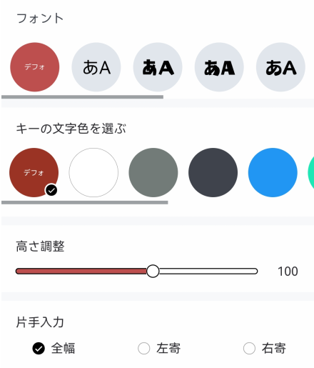 猛速六六六下载