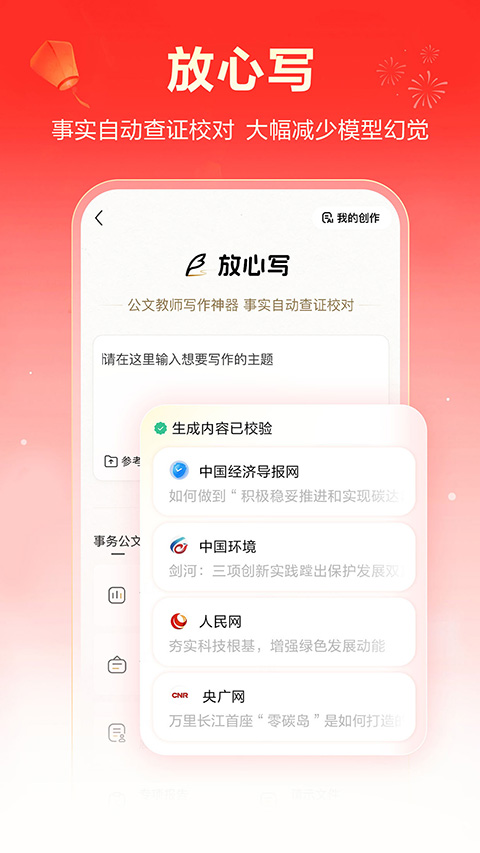图片4 图片4