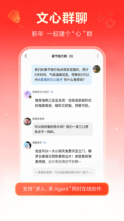图片3 图片3