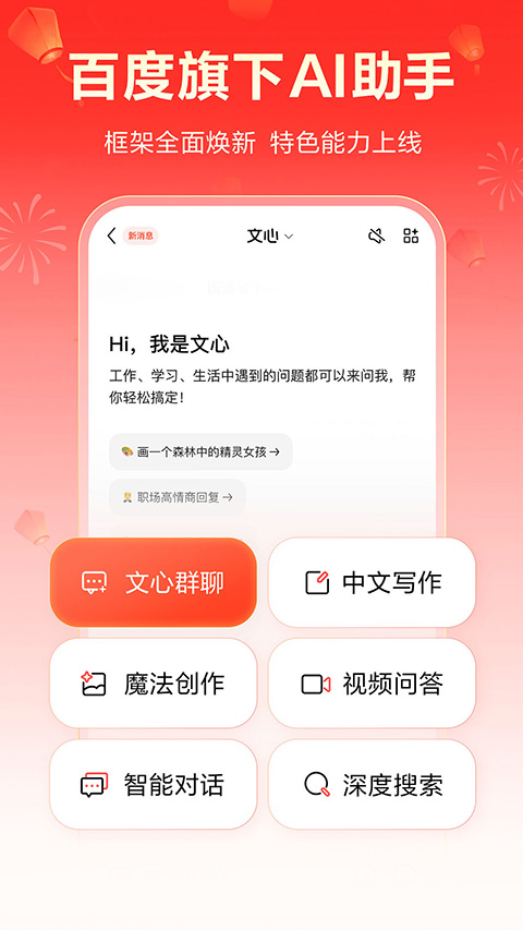 图片2 图片2