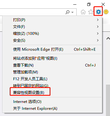 猛速六六六下载