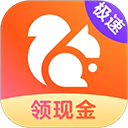 UC浏览器极速版电脑版 v18.4.4.1455