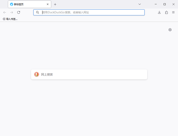 猛速六六六下载
