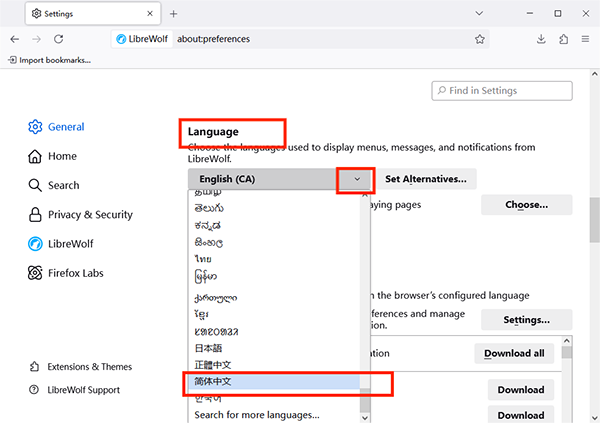 猛速六六六下载