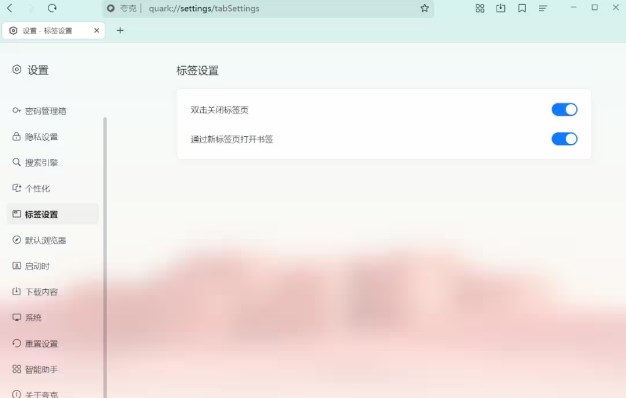 猛速六六六下载