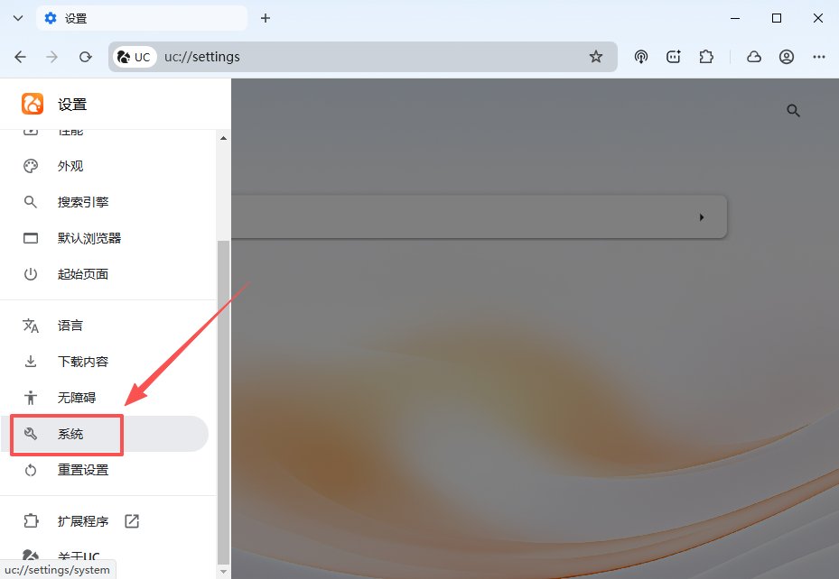 猛速六六六下载