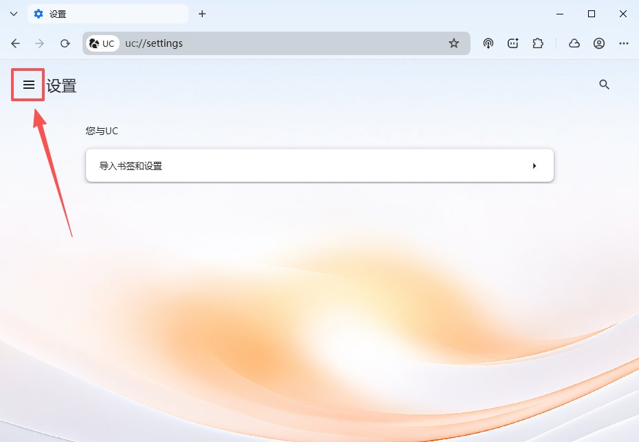 猛速六六六下载