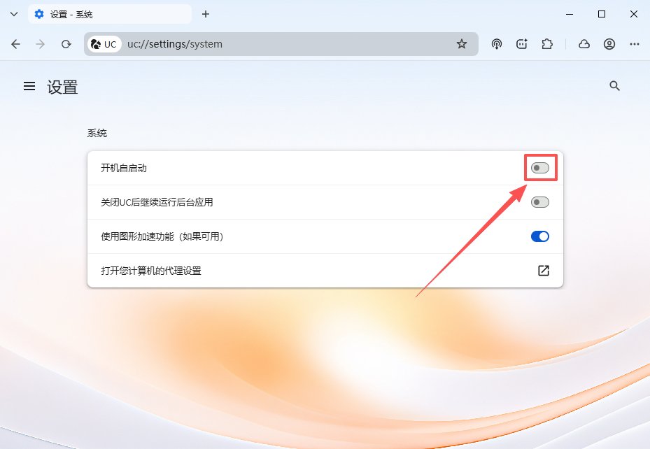 猛速六六六下载