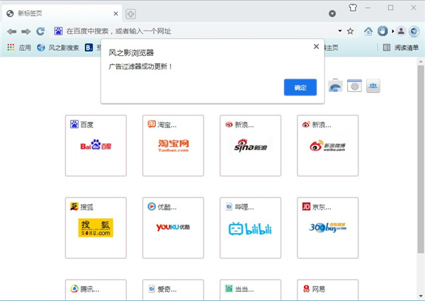 猛速六六六下载