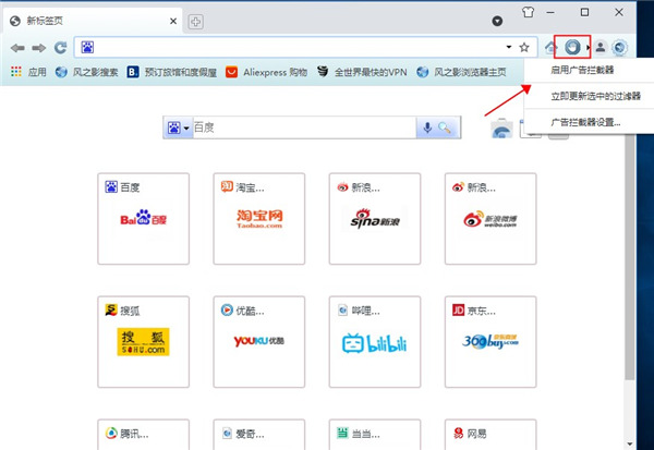 猛速六六六下载