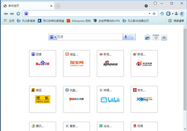 猛速六六六下载