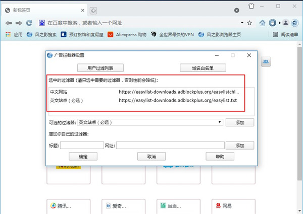 猛速六六六下载