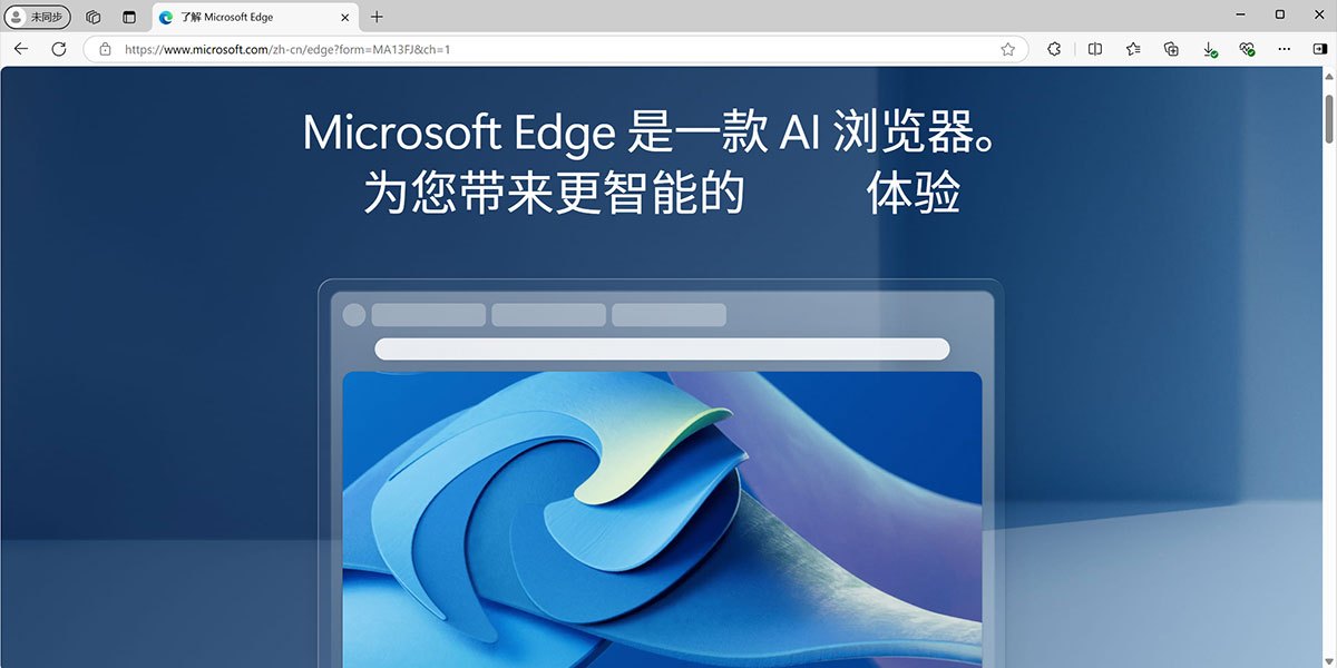 (IE6)Internet Explorer 6 131.0.2903.112 (IE6)Internet Explorer 6
