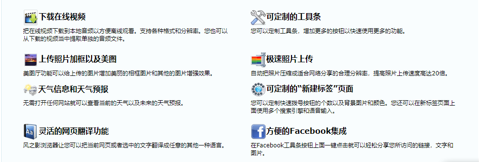 玄熵猛速六六六下载站