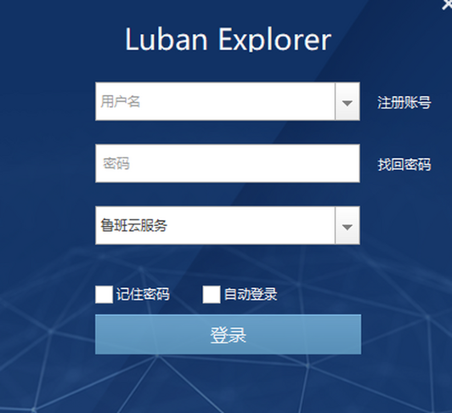 猛速六六六下载