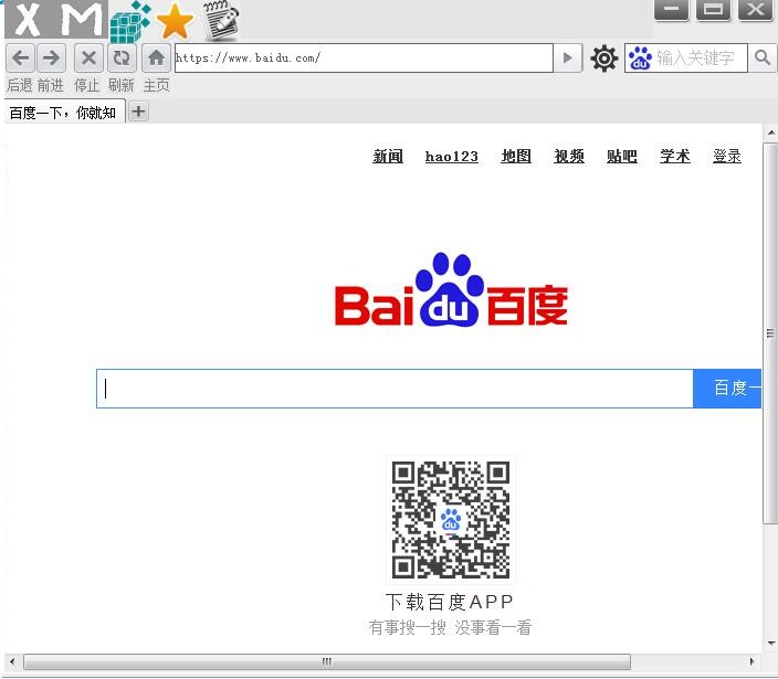 猛速六六六下载