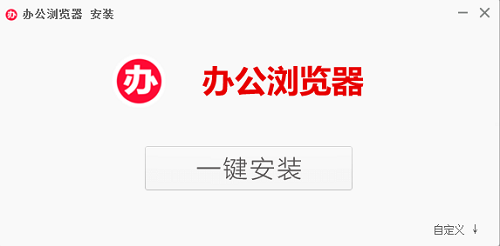 猛速六六六下载