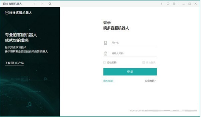 猛速六六六下载