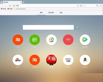 猛速六六六下载