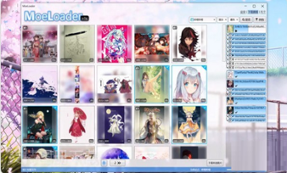 猛速六六六下载