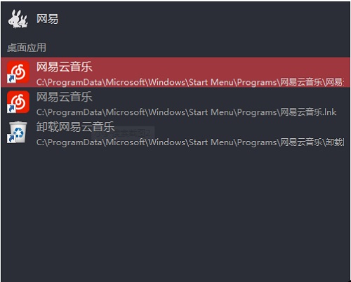 猛速六六六下载