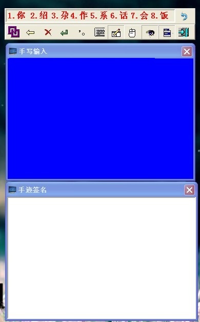 猛速六六六下载