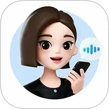 豆包输入法 1.0.0