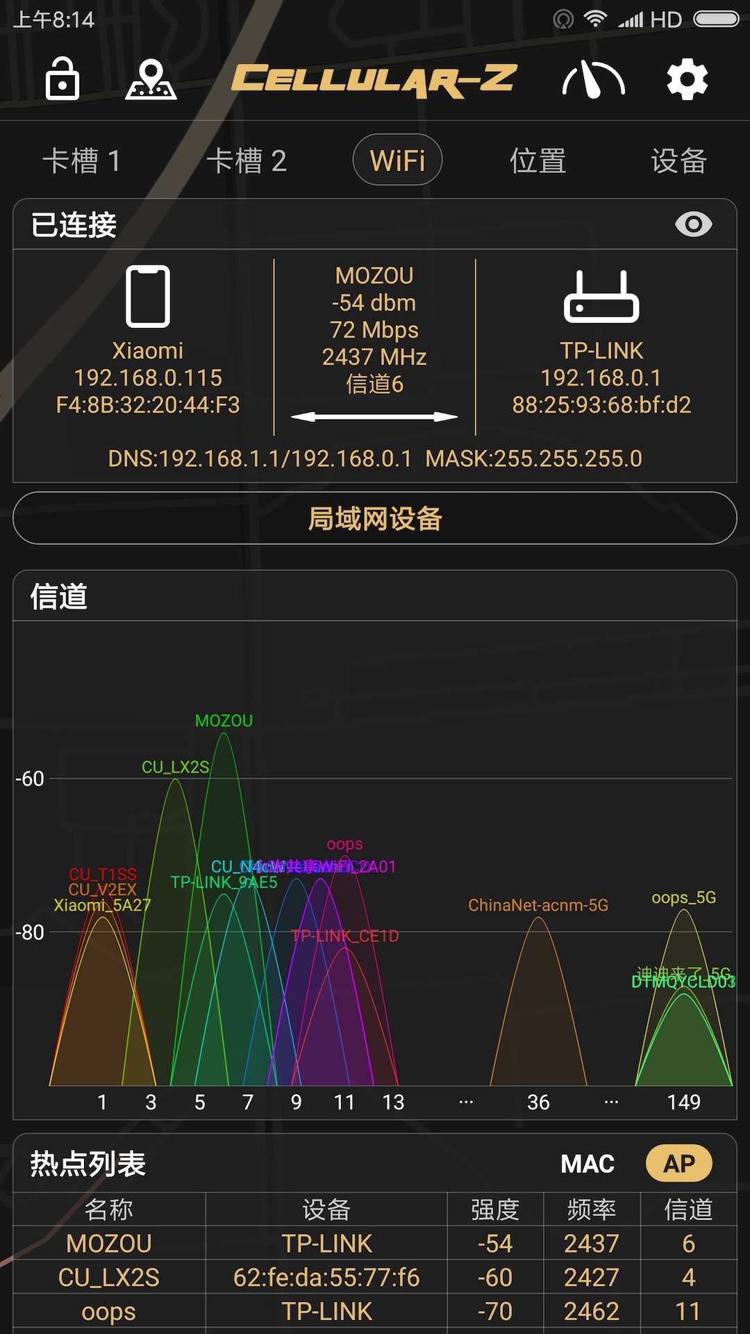 Cellular-Z 7.1.8