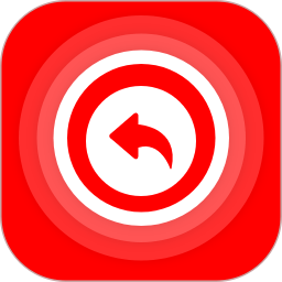 手机照片恢复管家 v4.5.0