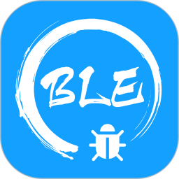 BLE调试宝 3.3.179.08161