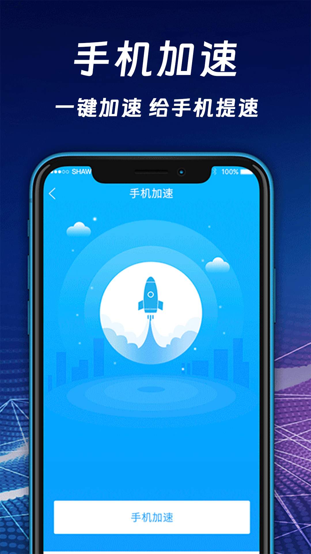 文件压缩zip解压专家 5.8.28
