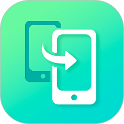 手机克隆大师 1.7.8