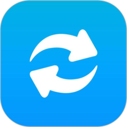 极速换机 4.4.8.7