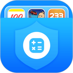 隐藏应用图标软件 3.1.6