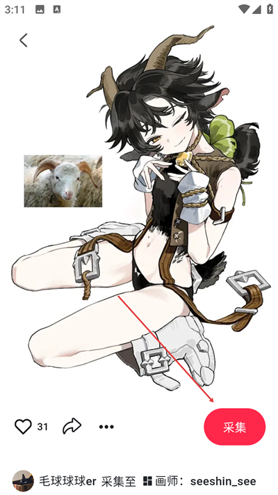 花瓣网免费素材图库手机版下载