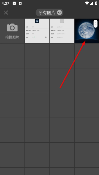 微信hd版安卓平板最新版