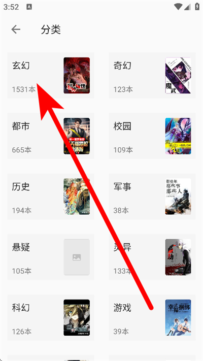 小书亭免费阅读小说 小书亭免费阅读小说
