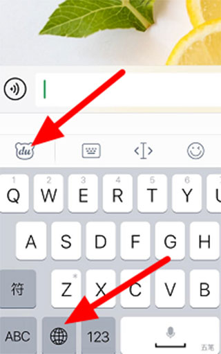猛速六六六下载